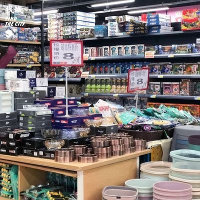 日用品批發(fā)探秘 南寧市場(chǎng)體驗(yàn)與感受