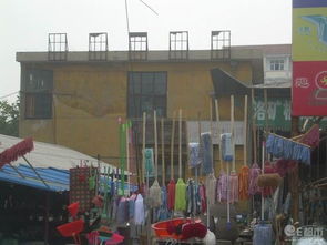 日用品批發(fā)市場(chǎng) 連接生產(chǎn)與消費(fèi)的橋梁