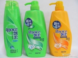 潘婷洗發水低價批發指南 節日日用品禮品批發廠家的明智選擇