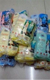 江寧方山日用品批發 一次性雨衣庫存清倉，旅游出行必備良品