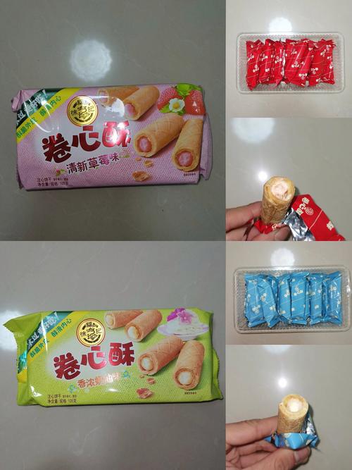 每日測評(píng)之經(jīng)典徐福記你愛吃它家哪款零食