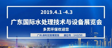 長沙多靈環保科技有限公司 以廠價直銷模式，提供專業水過濾與整體處理解決方案