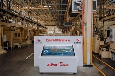 借數(shù)字化“東風(fēng)”，打造商用車領(lǐng)域的智能工廠 信息系統(tǒng)集成服務(wù)的核心價(jià)值與實(shí)現(xiàn)路徑